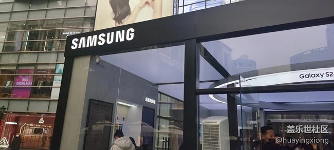 【AI來(lái)了】上海新天地三星星部落S24快閃店打卡