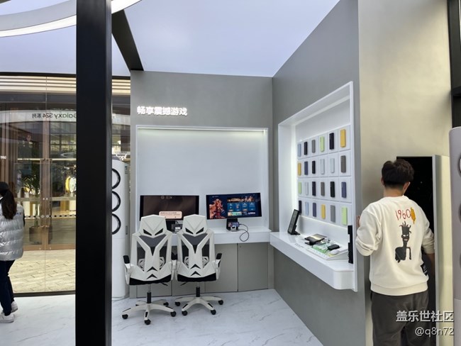 1月27號(hào) 三星星部落S24快閃店打卡