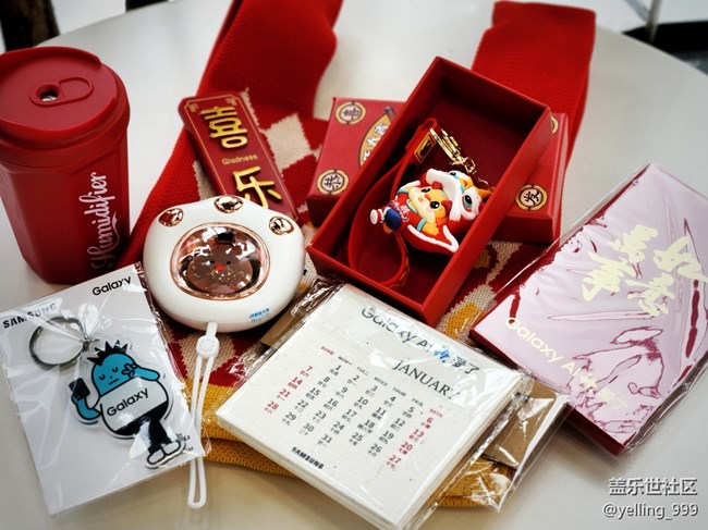 上海星部落1月27日三星S24系列新品快閃店活動(dòng)回顧貼