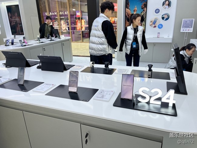1月27號(hào) 三星星部落S24快閃店打卡