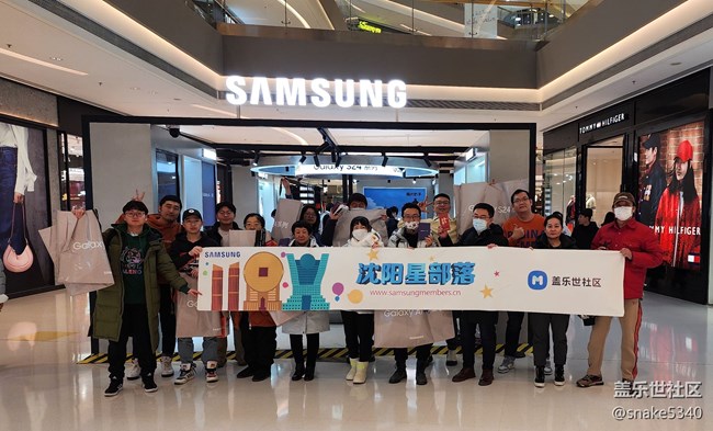 三星s24系列沈陽快閃店打卡——確實驚艷~