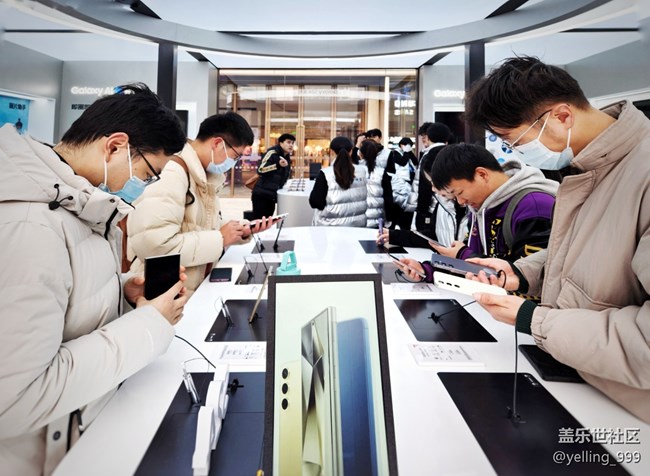 上海星部落1月27日三星S24系列新品快閃店活動(dòng)回顧貼
