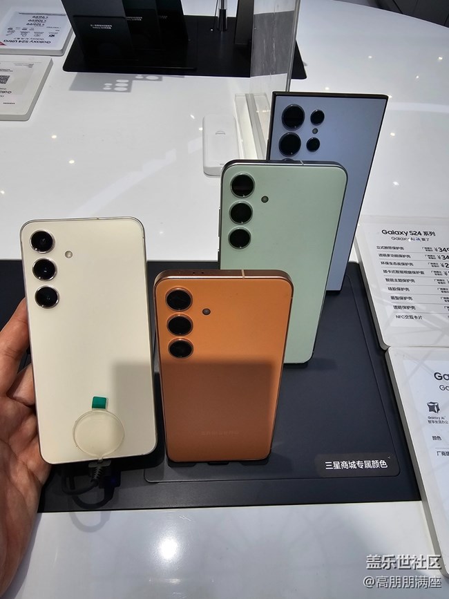 【S24快閃店】傳統(tǒng)與創(chuàng)新的結(jié)合體