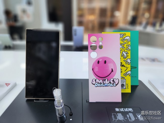 【AI來了】上海星部落三星S24系列新天地快閃店活動