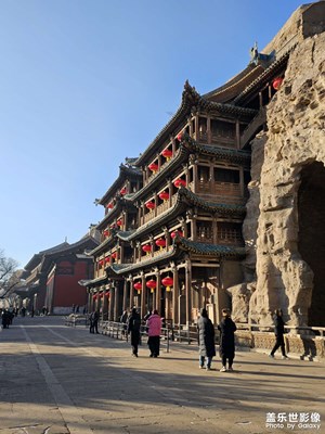 【生活的寫意】+冬游云岡石窟