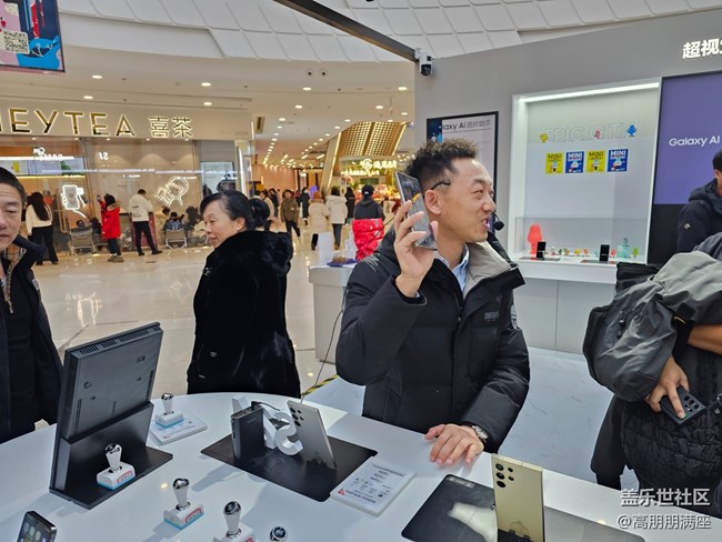 【S24快閃店】傳統(tǒng)與創(chuàng)新的結(jié)合體