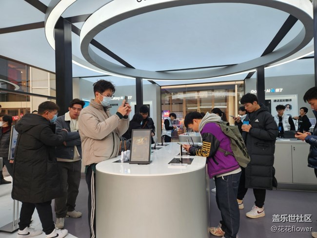 【AI來了】上海星部落三星S24系列新天地快閃店活動