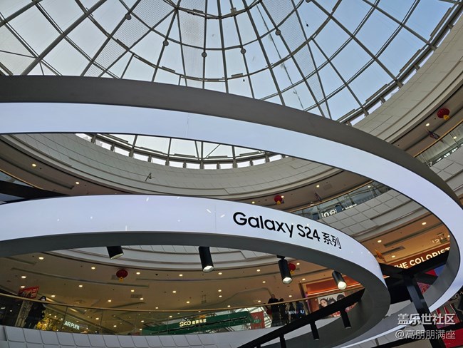 【S24快閃店】傳統(tǒng)與創(chuàng)新的結(jié)合體