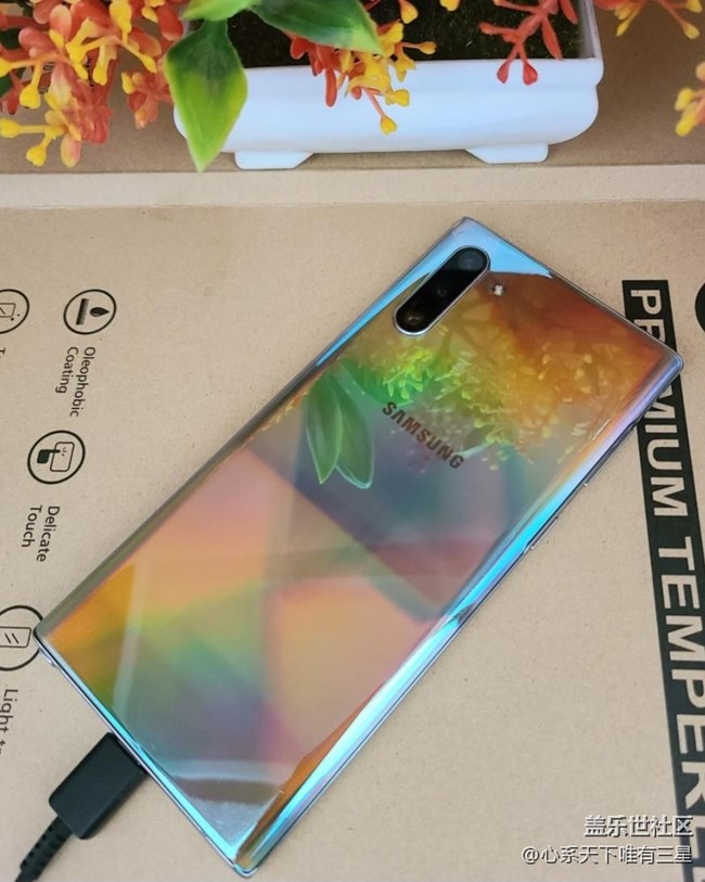 【我的新手機】三星最大膽的配色--莫奈彩 【我的新手機】三星最大膽的配色--莫奈彩