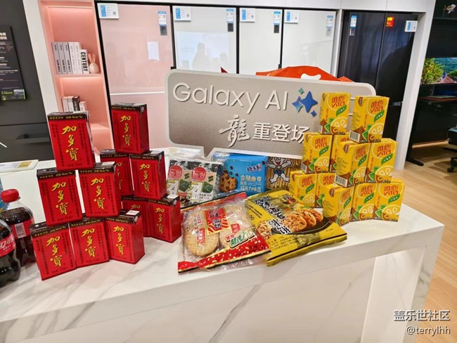 天河領(lǐng)展廣場(chǎng)三星體驗(yàn)店觀看S24中國(guó)區(qū)發(fā)布會(huì)