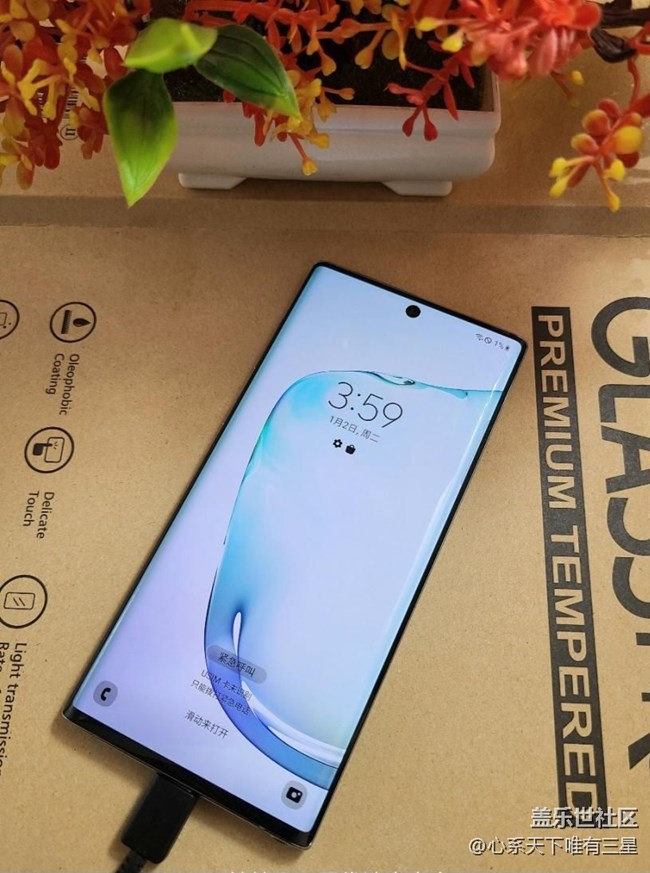 【我的新手機】三星最大膽的配色--莫奈彩 【我的新手機】三星最大膽的配色--莫奈彩