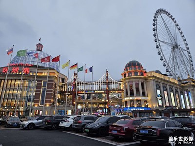 【生活的寫(xiě)意】+江南環(huán)球港