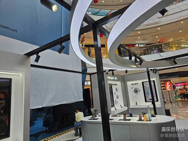 【S24快閃店】傳統(tǒng)與創(chuàng)新的結(jié)合體