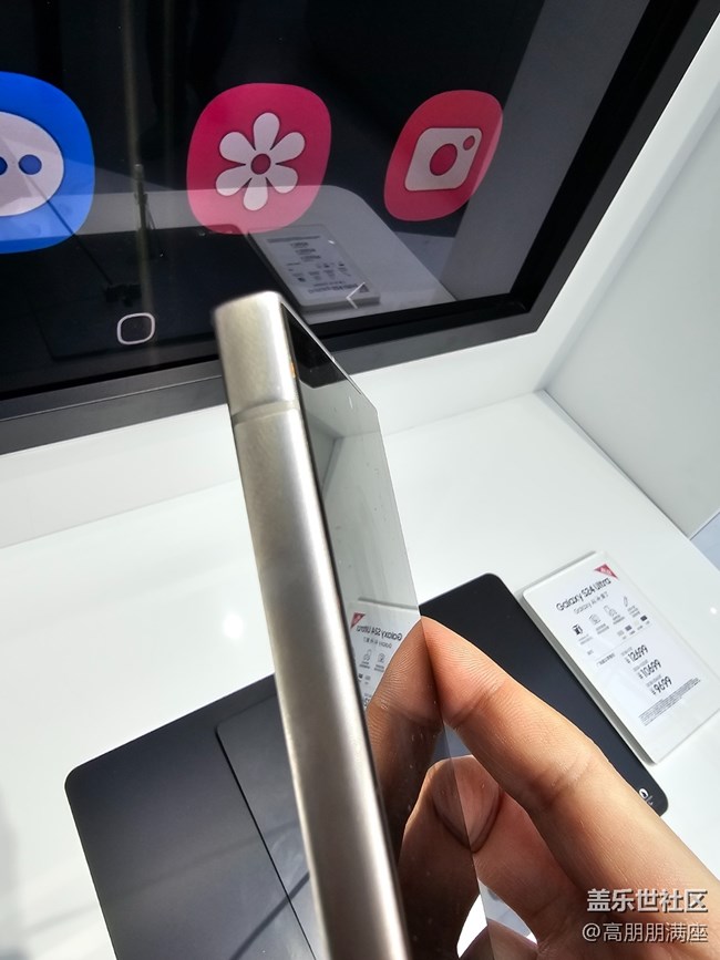 【S24快閃店】傳統(tǒng)與創(chuàng)新的結(jié)合體