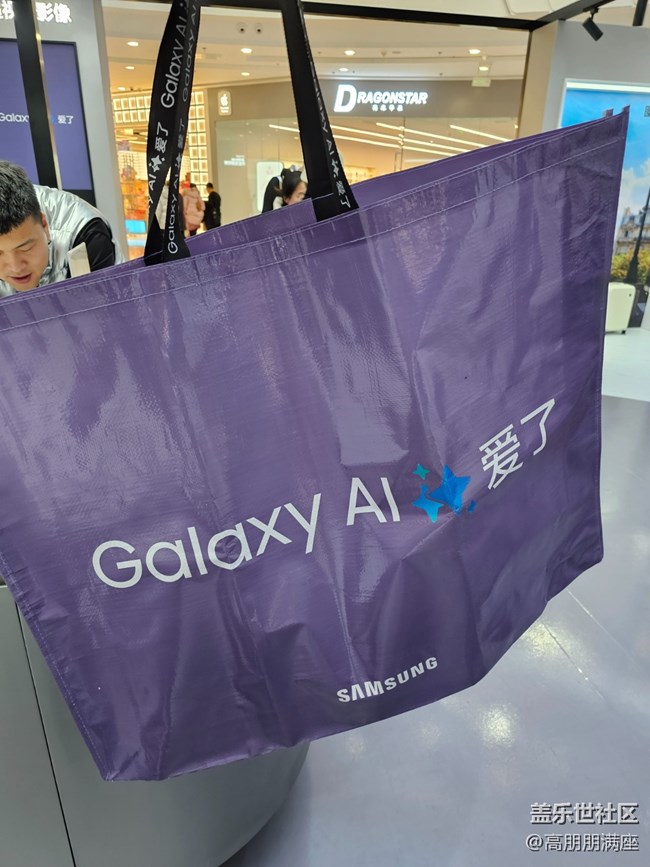 【S24快閃店】傳統(tǒng)與創(chuàng)新的結(jié)合體