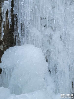 【生活的寫意】+觀看冰瀑