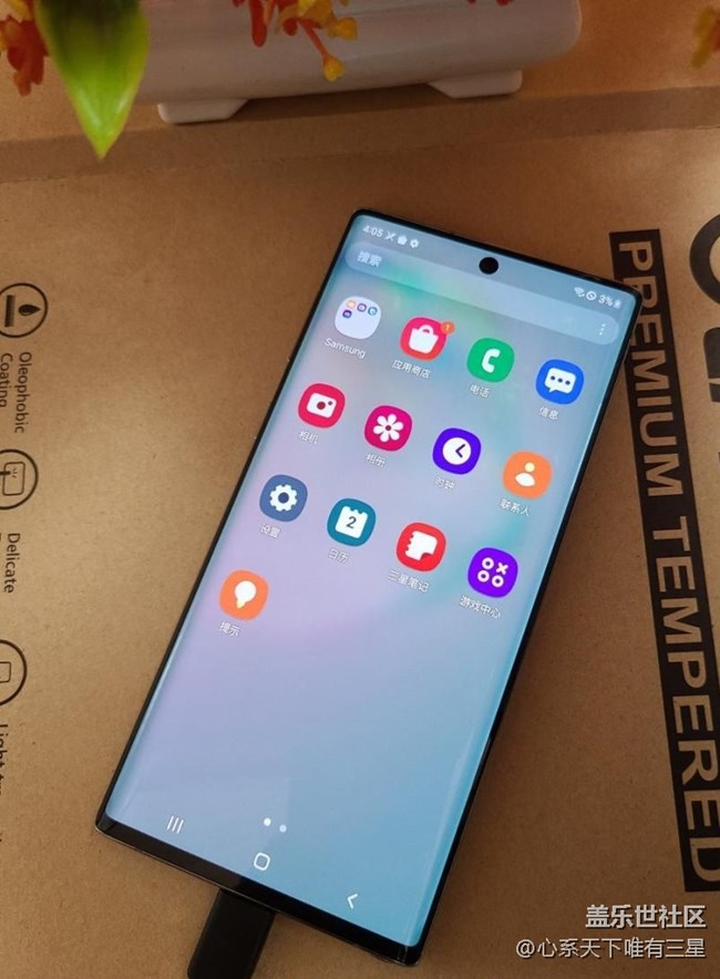 【我的新手機】三星最大膽的配色--莫奈彩 【我的新手機】三星最大膽的配色--莫奈彩