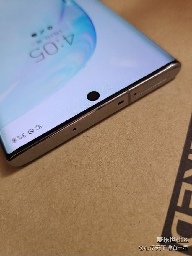 【我的新手機】三星最大膽的配色--莫奈彩 【我的新手機】三星最大膽的配色--莫奈彩