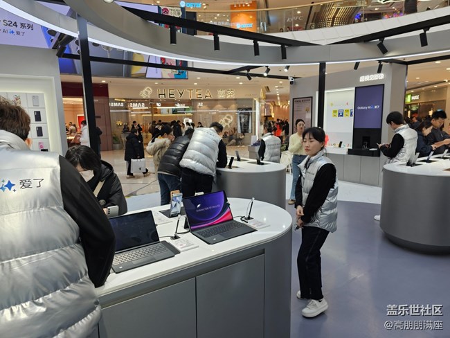 【S24快閃店】傳統(tǒng)與創(chuàng)新的結(jié)合體