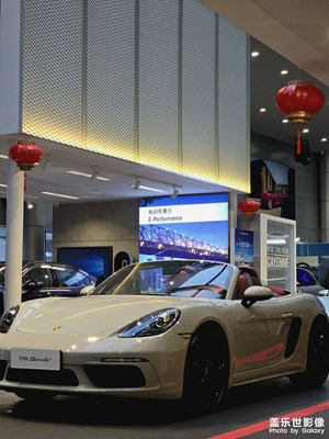 三星S24U蘇州隨拍