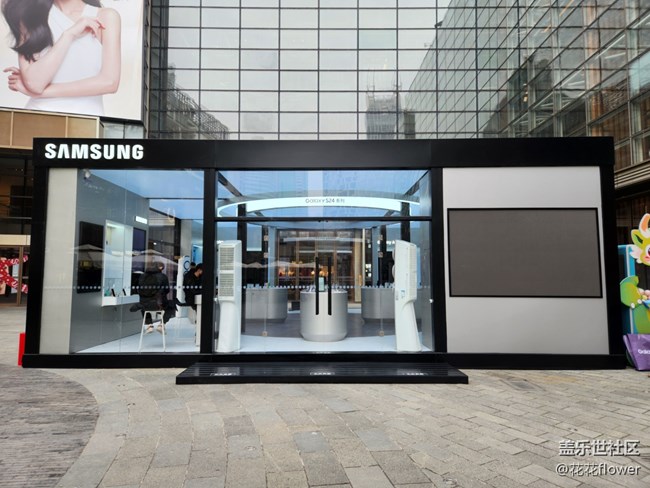 【AI來了】上海星部落三星S24系列新天地快閃店活動