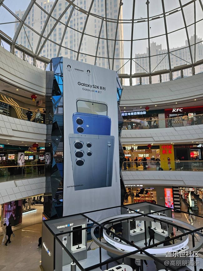 【S24快閃店】傳統(tǒng)與創(chuàng)新的結(jié)合體