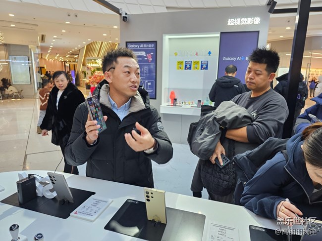 【S24快閃店】傳統(tǒng)與創(chuàng)新的結(jié)合體