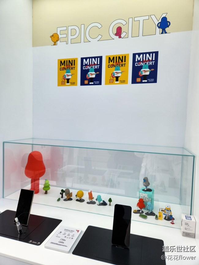 【AI來了】上海星部落三星S24系列新天地快閃店活動