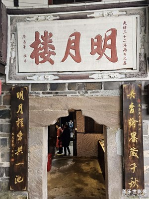 【生活的寫意】+來(lái)了趙化，更有造化！