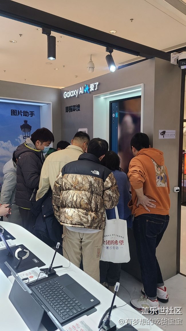 三星S24系列沈陽快閃店打卡回顧貼