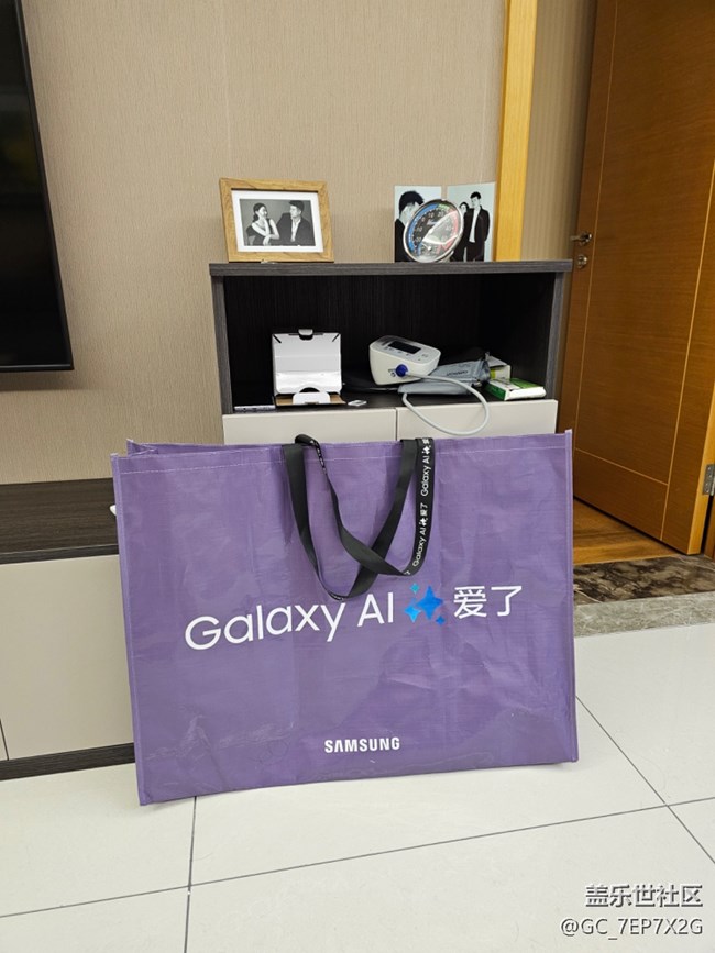 【三星S24快閃店】體驗感受回顧帖