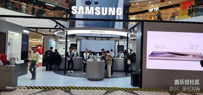 【三星S24快閃店】體驗感受回顧帖