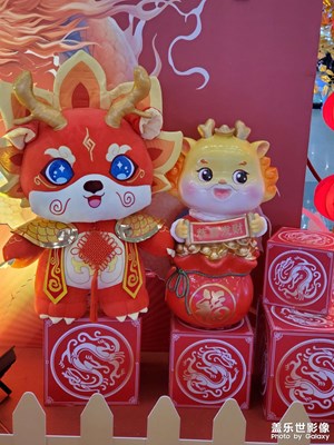 【生活的寫意】+隨手拍