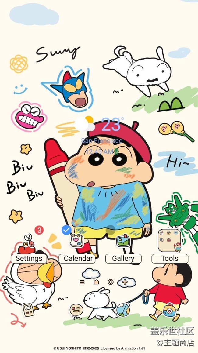 【優(yōu)品推薦】少女漫畫，元氣滿滿