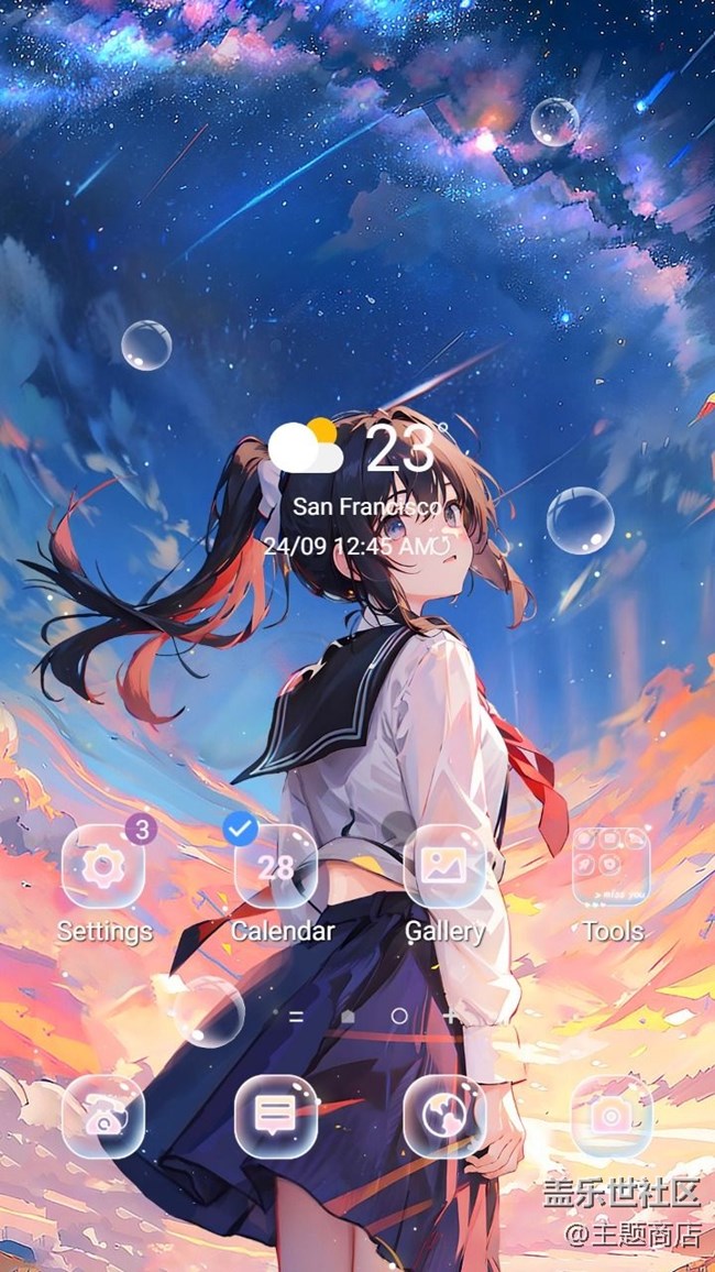 【優(yōu)品推薦】少女漫畫，元氣滿滿