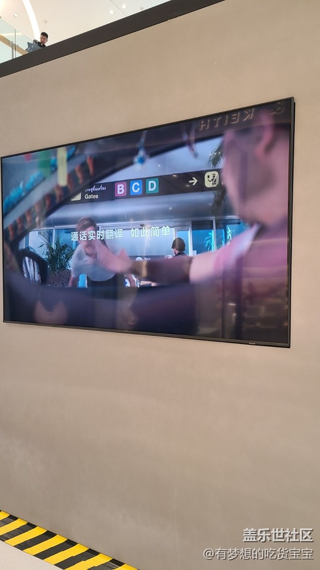 三星S24系列沈陽快閃店打卡回顧貼