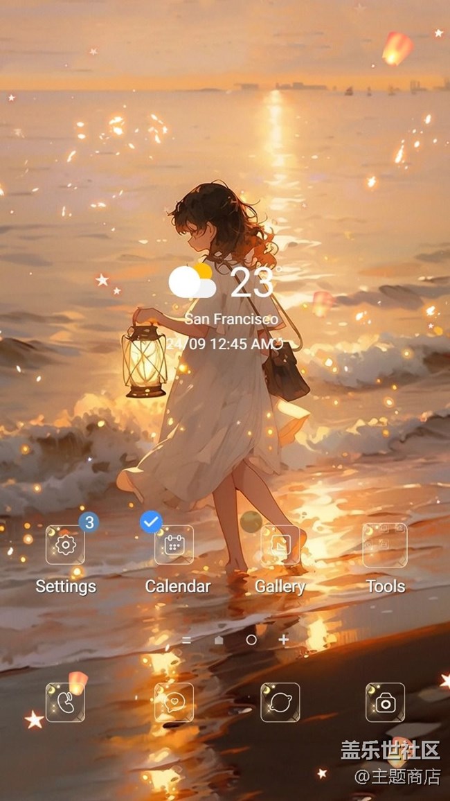 【優(yōu)品推薦】少女漫畫，元氣滿滿