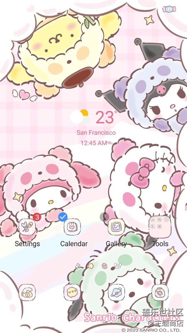 【優(yōu)品推薦】少女漫畫，元氣滿滿