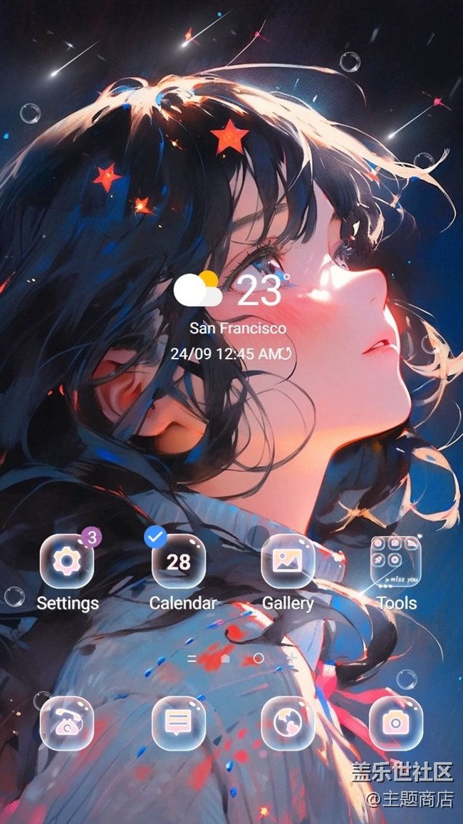 【優(yōu)品推薦】少女漫畫，元氣滿滿