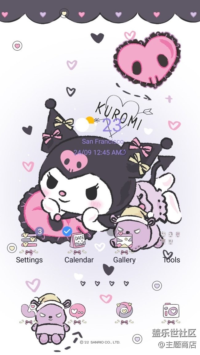 【優(yōu)品推薦】少女漫畫，元氣滿滿