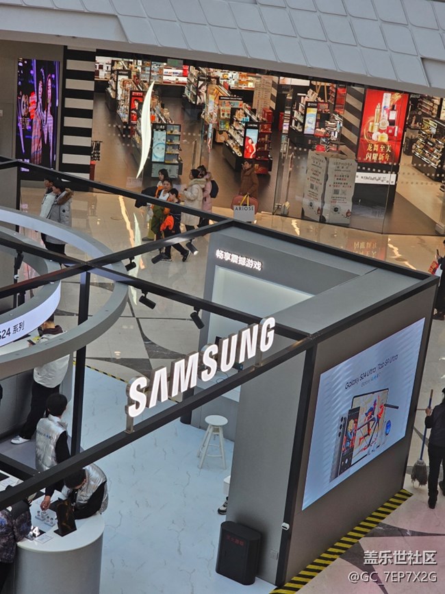【三星S24快閃店】體驗感受回顧帖