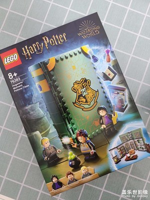 【春運】返程路漫漫