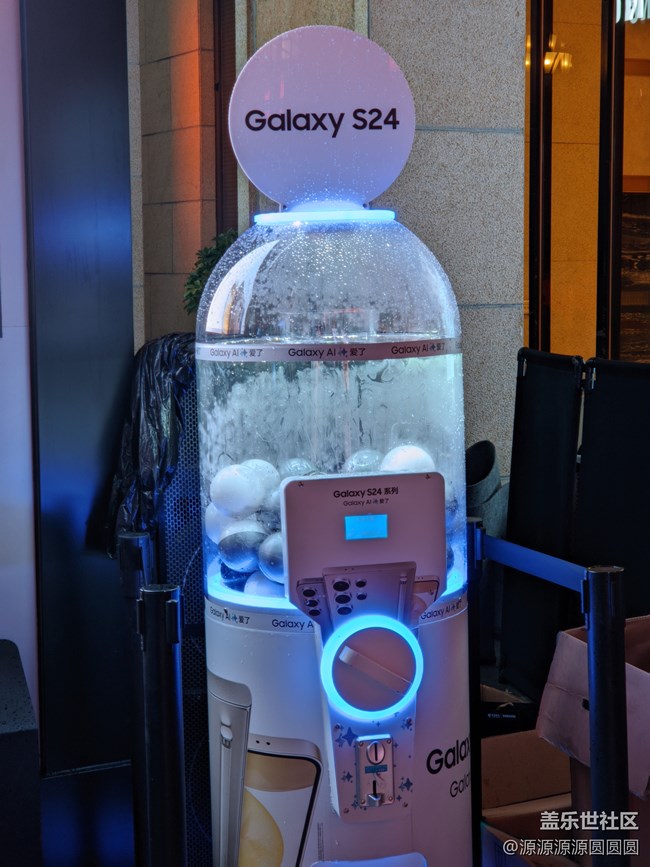 【Galaxy S24系列快閃店】武漢星部落活動(dòng)回顧