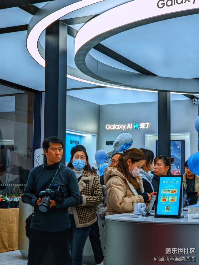 【Galaxy S24系列快閃店】武漢星部落活動(dòng)回顧