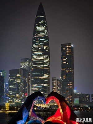 【春運】+深圳夜景