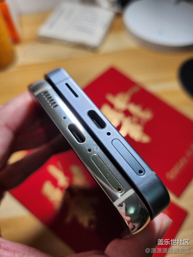 Galaxy S23與S24有何不同？