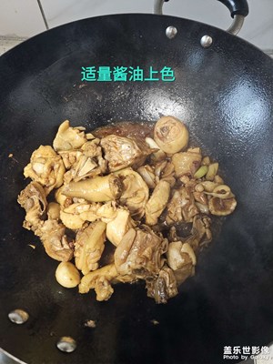 【春運(yùn)】+回家后做道美食