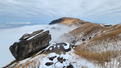 【春運(yùn)】+去武功山看云海