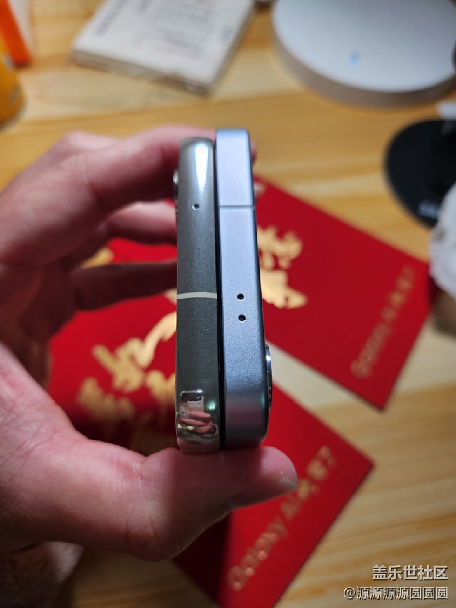 Galaxy S23與S24有何不同？