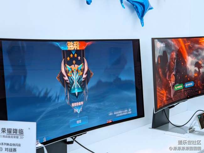 【Galaxy S24系列快閃店】武漢星部落活動(dòng)回顧